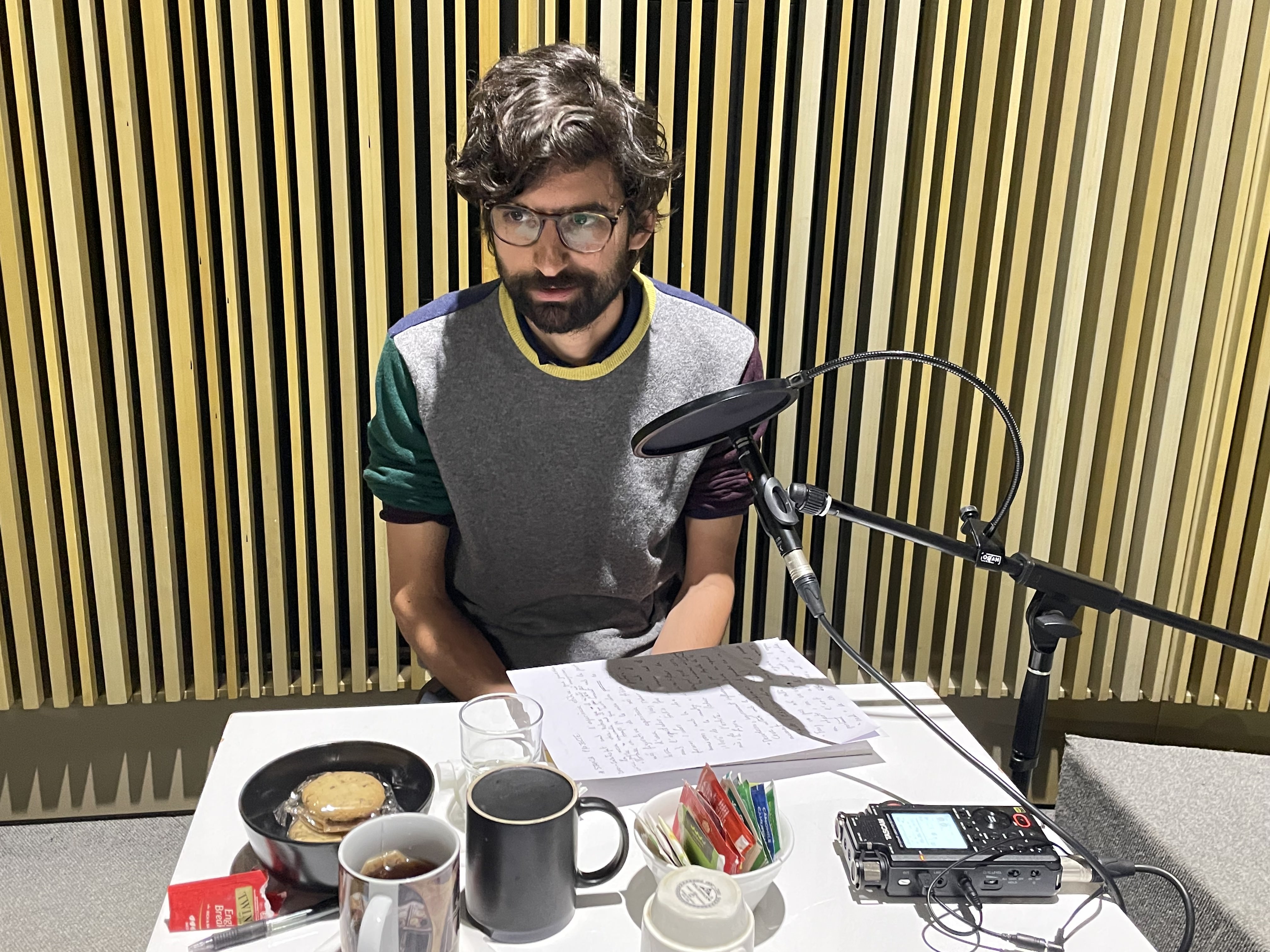 FONS ÀUDIO