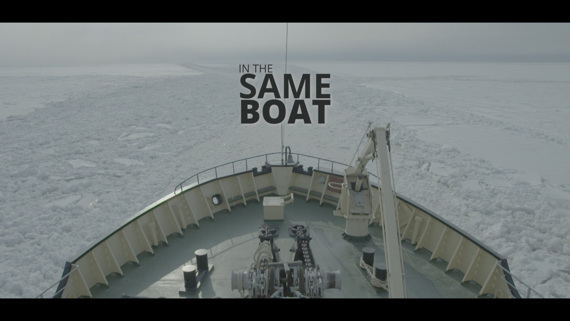 While on the same boat. In the same boat. be in the same boat.