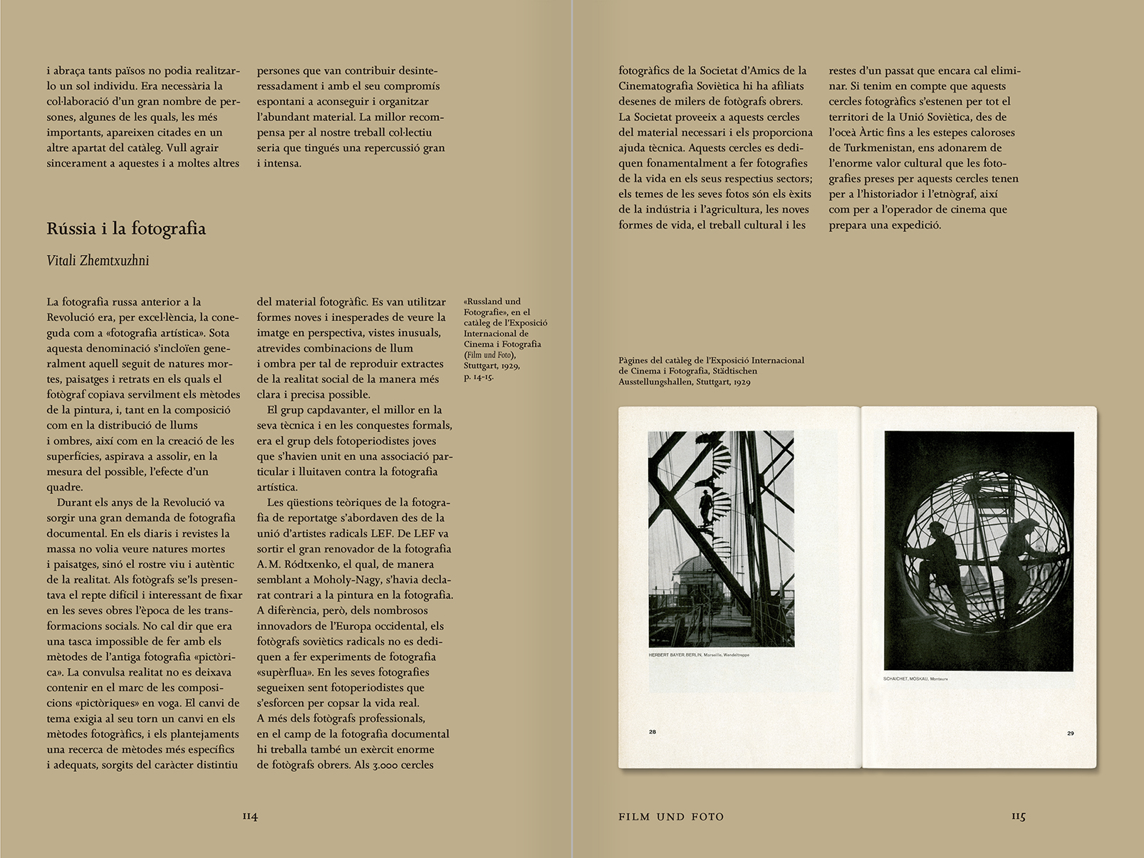 Get Ocea dormitori tema Free Ocea Dormitori Tema