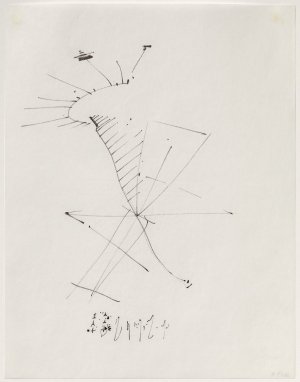 Gordon Matta-Clark, Sky Hook (Study for a Balloon Building), 1978