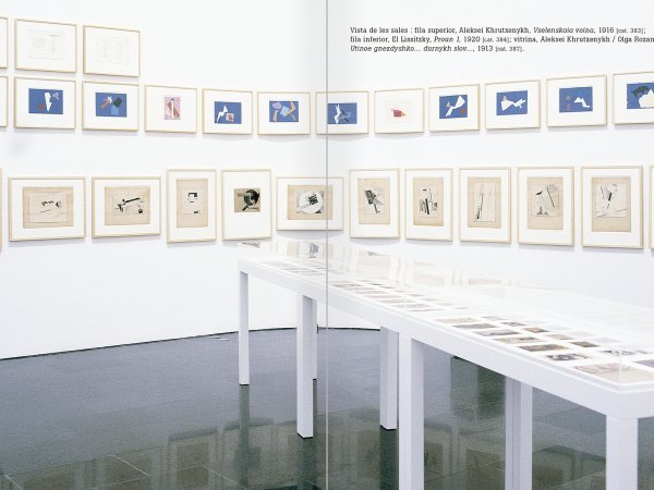 Art i Utopia. L&#8217;acció restringida