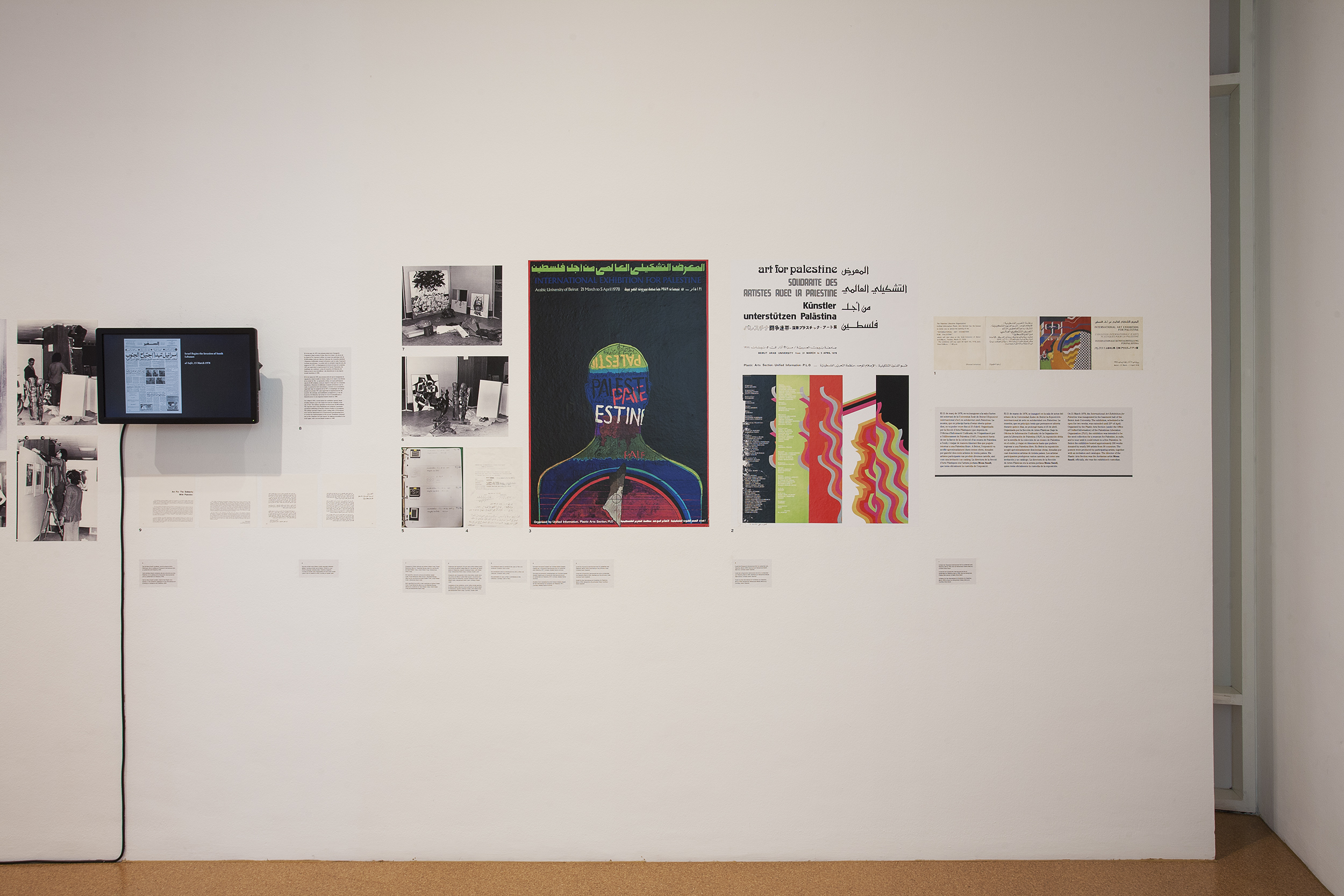 Vistes de l'exposició 'Passat inquiet. Narratives i fantasmes de l’Exposició Internacional d’art en solidaritat amb Palestina, 1978', 2015. Foto: La Fotogràfica