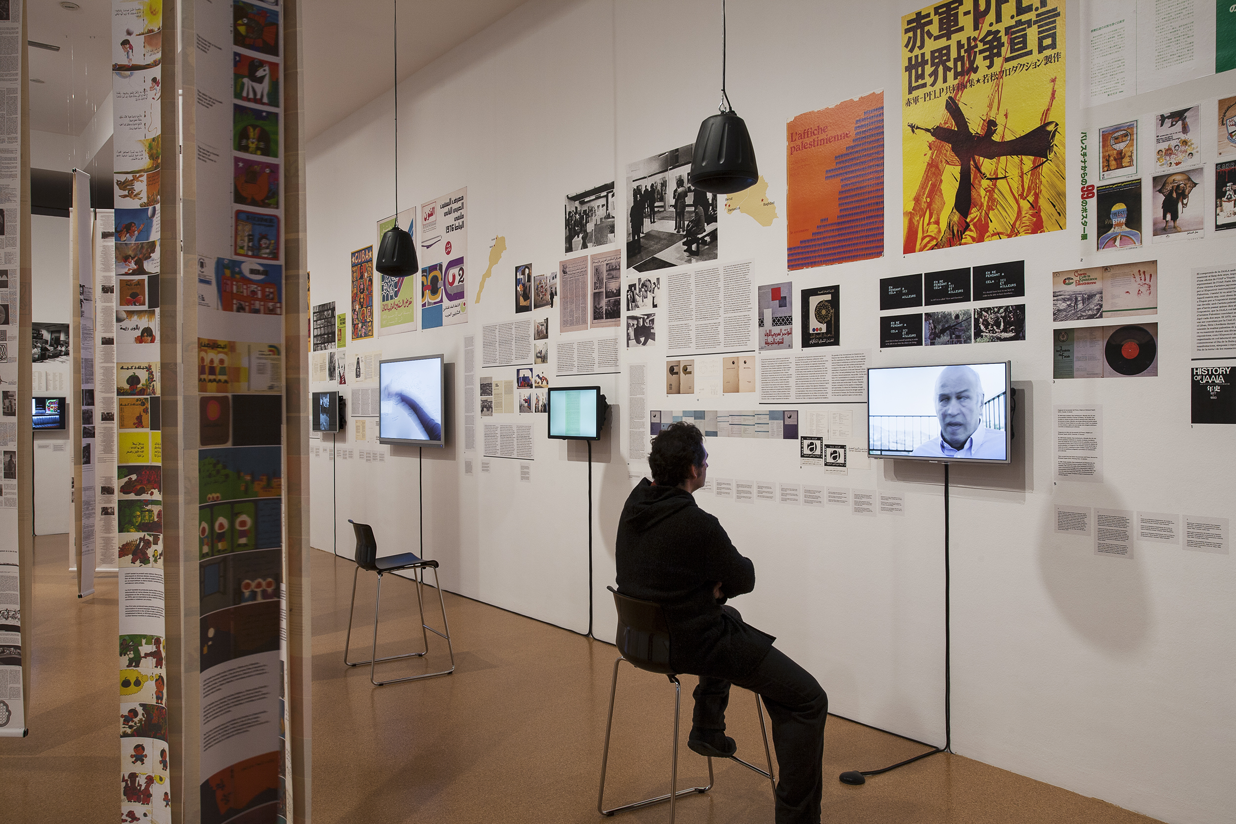 Vistes de l'exposició 'Passat inquiet. Narratives i fantasmes de l’Exposició Internacional d’art en solidaritat amb Palestina, 1978', 2015. Foto: La Fotogràfica