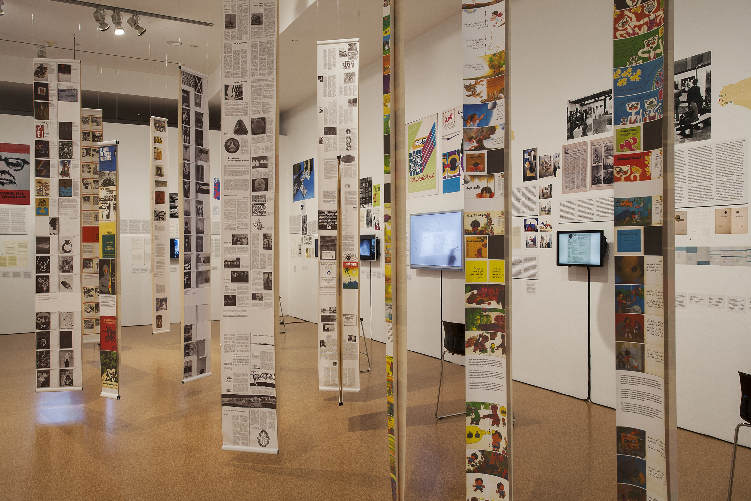 Vistes de l'exposició 'Passat inquiet. Narratives i fantasmes de l’Exposició Internacional d’art en solidaritat amb Palestina, 1978', 2015. Foto: La Fotogràfica