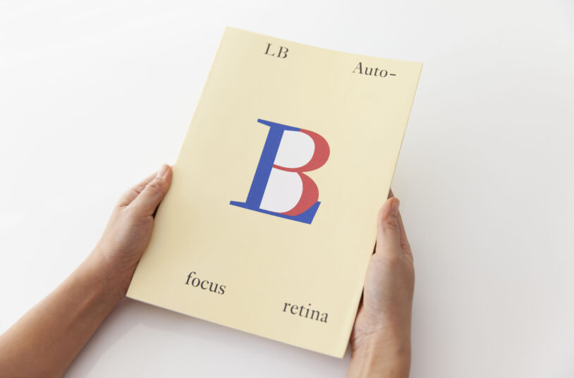 Foto 1 - Autofocus retina (Baumgarten)