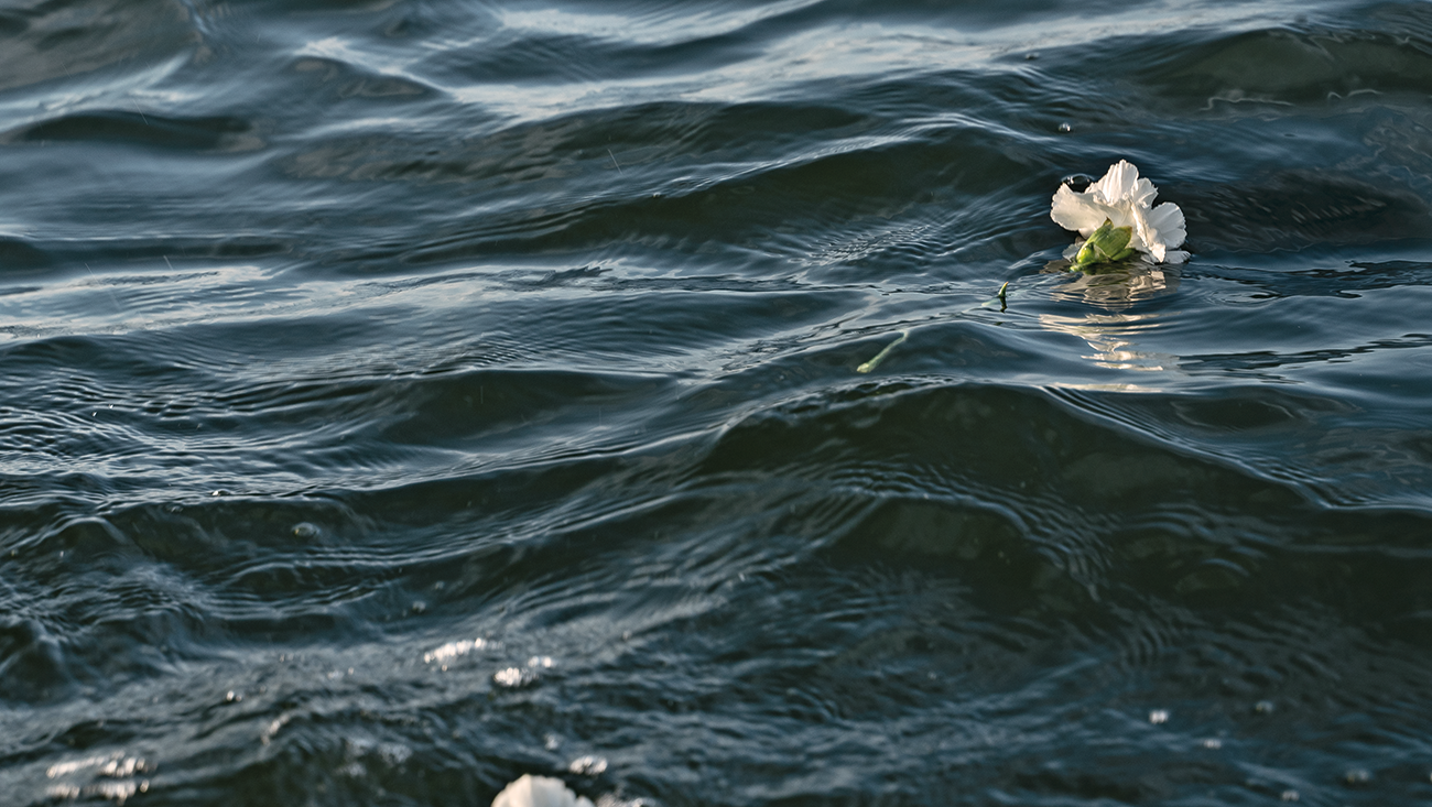Captura de Coco Fusco, "Your Eyes Will be an Empty Word", 2021. Col·lecció MACBA. Fundació MACBA. © Coco Fusco, VEGAP, Barcelona.
