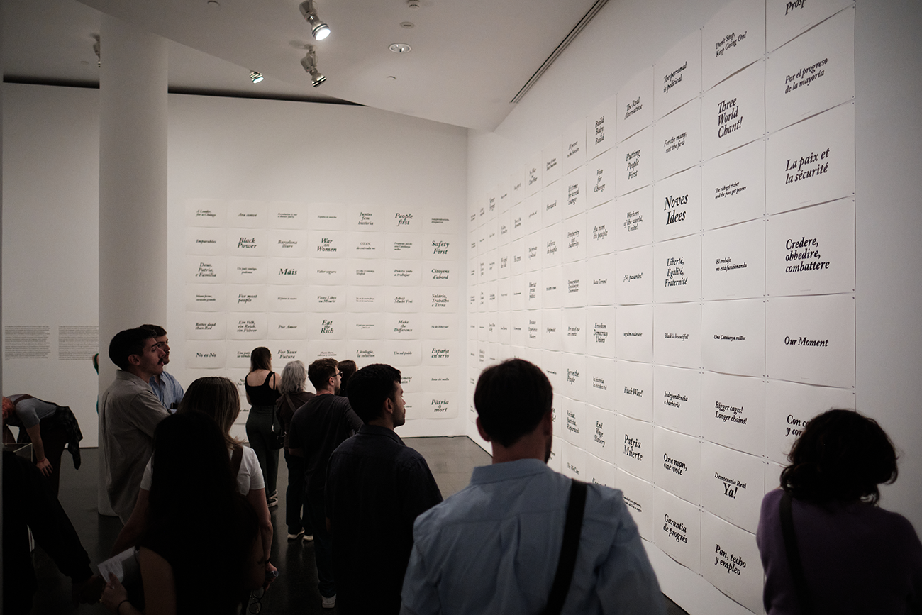 Vistes de l'exposició 