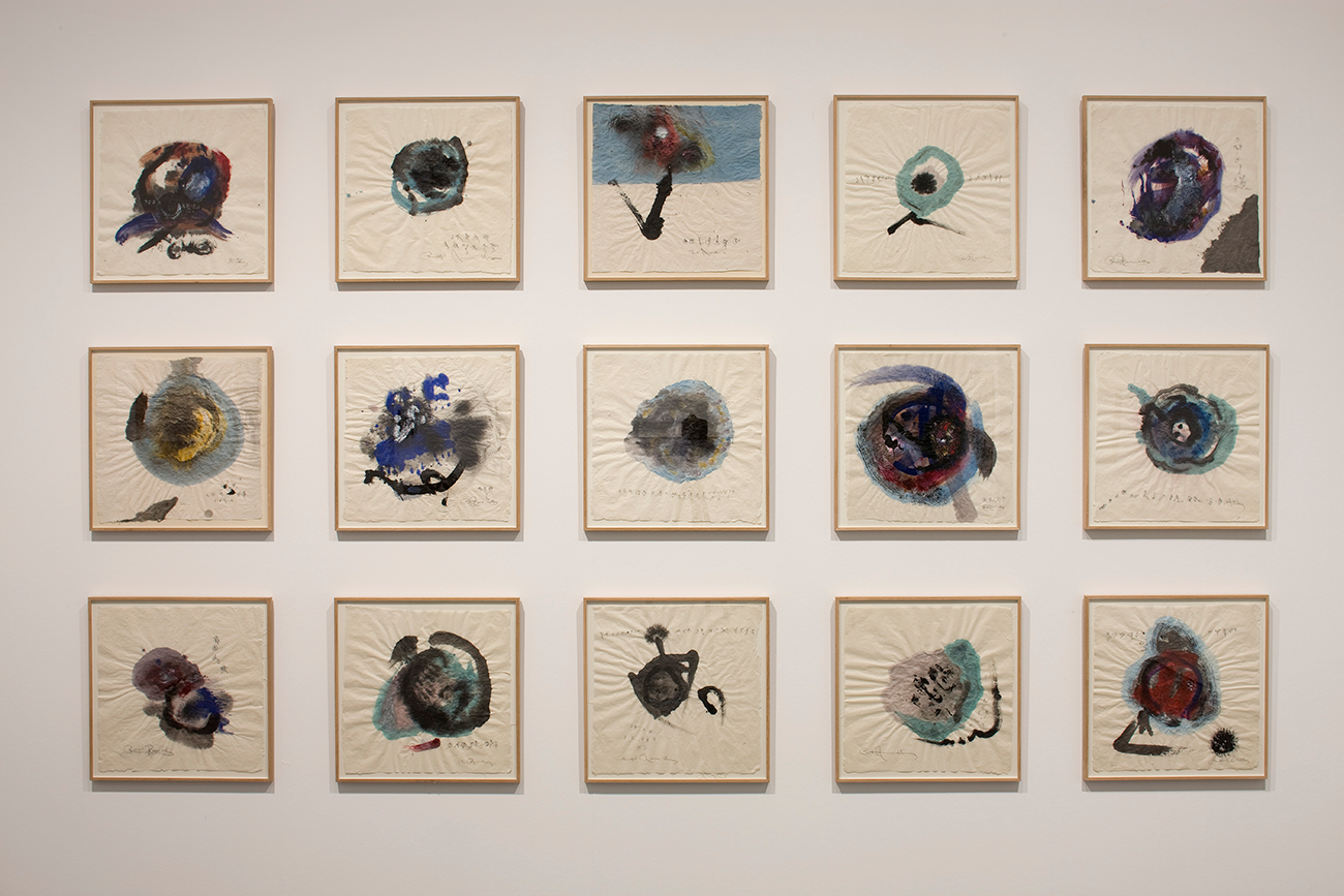Benet Rossell "Sense títol", 1997. Col·lecció MACBA. Consorci MACBA. Donació de Cristina Giorgi, vídua de l’artista. © Benet Rossell. Foto: Tony Coll