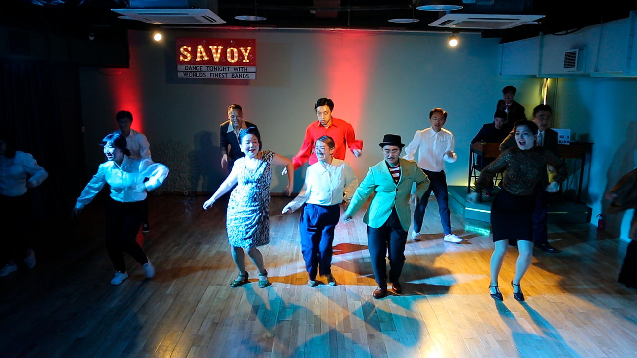 Fotograma. Jingban, Hao. Opus One, 2020. Col·lecció MACBA. Consorci MACBA. Donació Fundación Privada Han Nefkens​