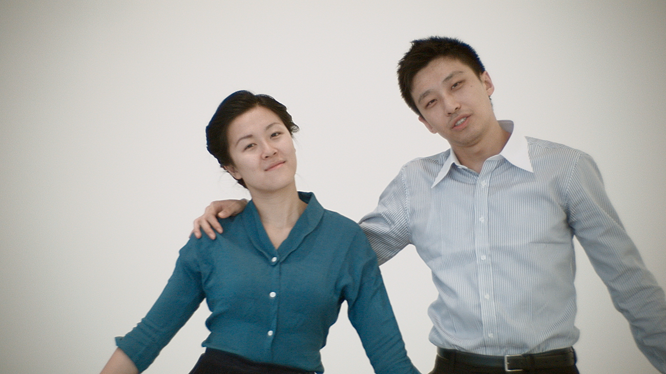 Fotograma. Jingban, Hao. Opus One, 2020. Col·lecció MACBA. Consorci MACBA. Donació Fundación Privada Han Nefkens