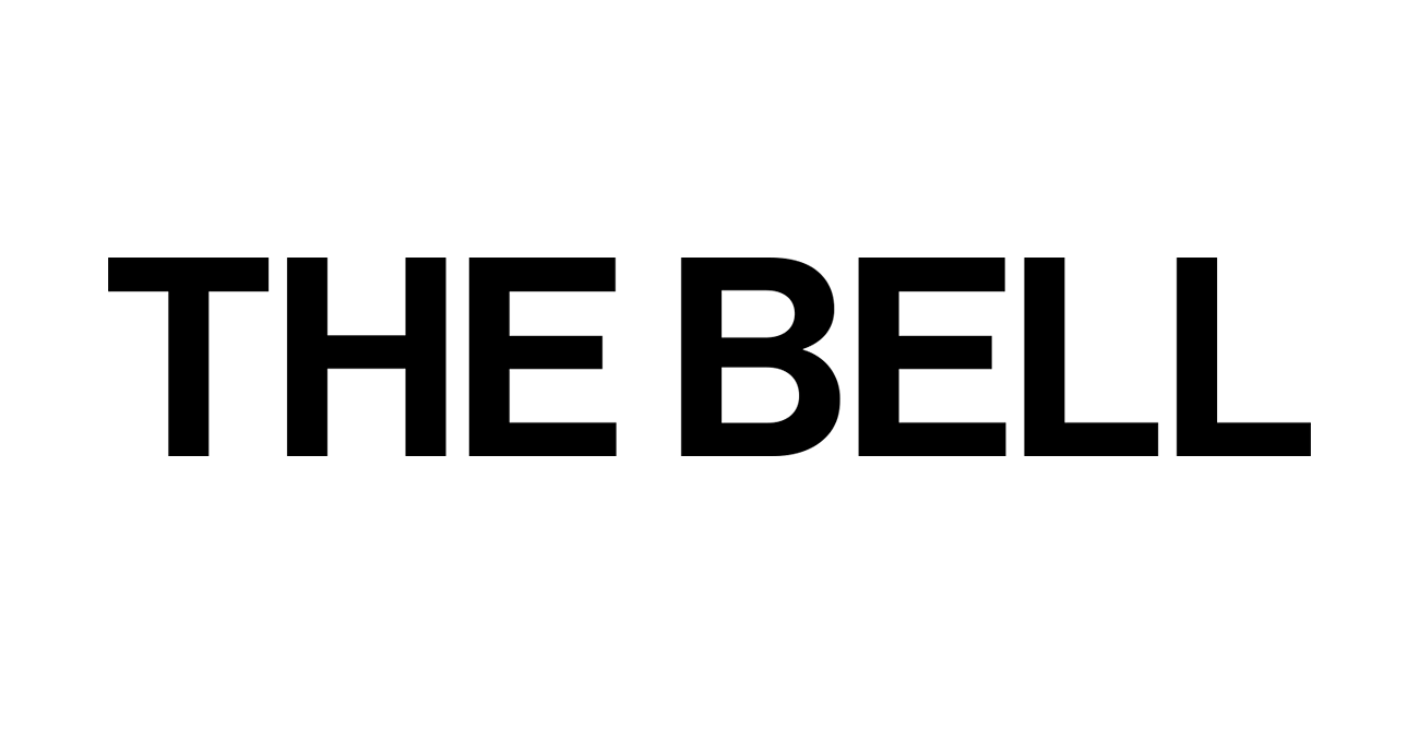 The bell logo