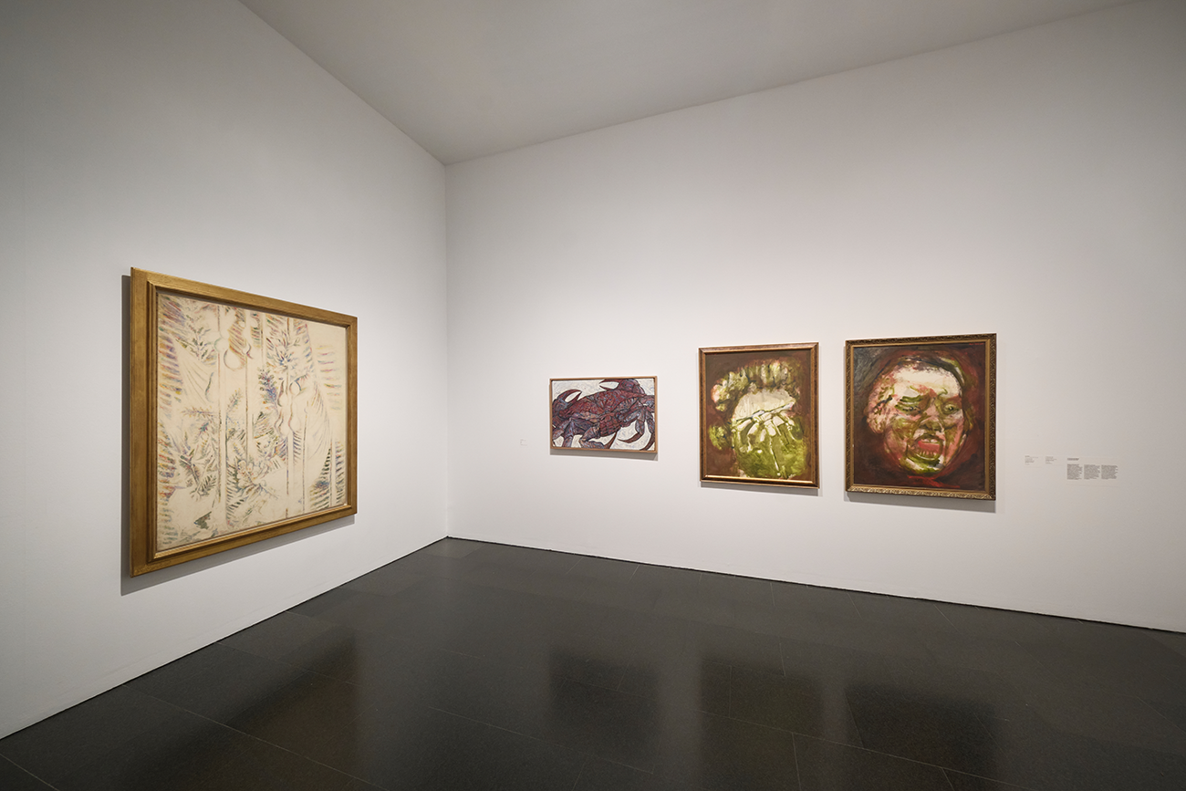 Vistes de l'exposició 