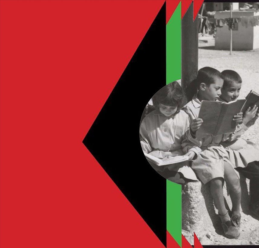 Image courtesy of Learning Palestine