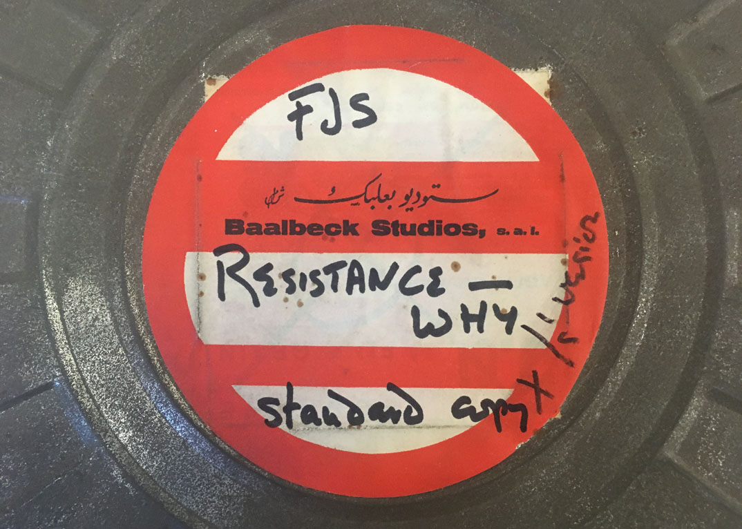 Retrieved 35 mm copy of the long lost film "Resistance, Why?" by Christian Ghazi (1971), restored in 2021 by the Beirut-based film club Nadi Le Kol Nass.